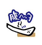 枕星人まくらちゃん（個別スタンプ：25）