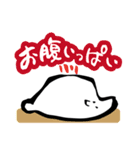 枕星人まくらちゃん（個別スタンプ：26）