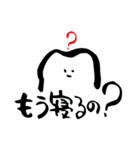 枕星人まくらちゃん（個別スタンプ：28）