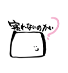 枕星人まくらちゃん（個別スタンプ：29）