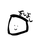 枕星人まくらちゃん（個別スタンプ：30）