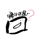 枕星人まくらちゃん（個別スタンプ：31）