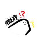 枕星人まくらちゃん（個別スタンプ：32）