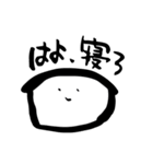 枕星人まくらちゃん（個別スタンプ：33）