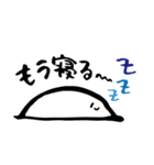 枕星人まくらちゃん（個別スタンプ：35）