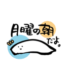 枕星人まくらちゃん（個別スタンプ：40）