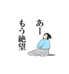 反抗期な小姓（個別スタンプ：33）