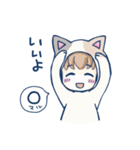 恋する猫ぐるみちゃん（個別スタンプ：9）