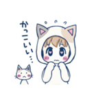 恋する猫ぐるみちゃん（個別スタンプ：39）