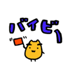ヘタレ星人（個別スタンプ：5）