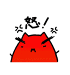 ヘタレ星人（個別スタンプ：8）
