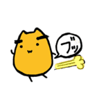 ヘタレ星人（個別スタンプ：13）