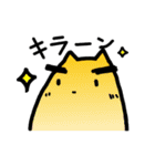 ヘタレ星人（個別スタンプ：18）