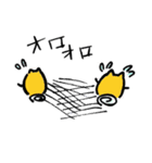 ヘタレ星人（個別スタンプ：25）