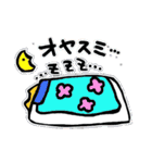 ヘタレ星人（個別スタンプ：26）