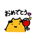 ヘタレ星人（個別スタンプ：33）
