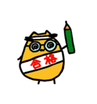 ヘタレ星人（個別スタンプ：34）