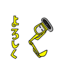 ショベルくん2（個別スタンプ：1）