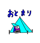 ショベルくん2（個別スタンプ：4）