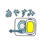 ショベルくん2（個別スタンプ：16）