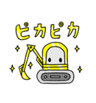 ショベルくん2（個別スタンプ：23）