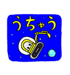 ショベルくん2（個別スタンプ：28）