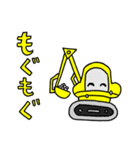 ショベルくん2（個別スタンプ：34）