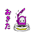 ショベルくん2（個別スタンプ：38）