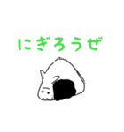 仙人くんと仲間たち(1)（個別スタンプ：6）