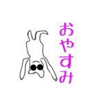 仙人くんと仲間たち(1)（個別スタンプ：7）
