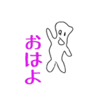 仙人くんと仲間たち(1)（個別スタンプ：8）