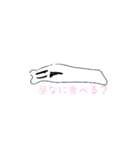 仙人くんと仲間たち(1)（個別スタンプ：10）