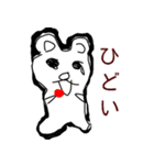 仙人くんと仲間たち(1)（個別スタンプ：12）