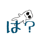 仙人くんと仲間たち(1)（個別スタンプ：14）