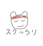 仙人くんと仲間たち(1)（個別スタンプ：17）