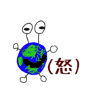 仙人くんと仲間たち(1)（個別スタンプ：20）