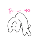 仙人くんと仲間たち(1)（個別スタンプ：25）