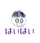 仙人くんと仲間たち(1)（個別スタンプ：27）