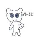 仙人くんと仲間たち(1)（個別スタンプ：30）