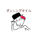 仙人くんと仲間たち(1)（個別スタンプ：31）