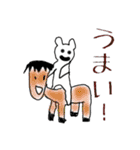 仙人くんと仲間たち(1)（個別スタンプ：34）