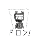 仙人くんと仲間たち(1)（個別スタンプ：36）
