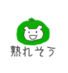 仙人くんと仲間たち(1)（個別スタンプ：37）