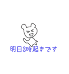 仙人くんと仲間たち(1)（個別スタンプ：38）