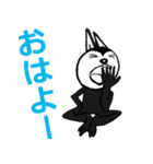 Cheerful rabbit with ears to hear.（個別スタンプ：1）