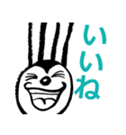 Cheerful rabbit with ears to hear.（個別スタンプ：3）
