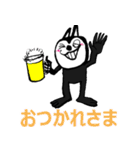 Cheerful rabbit with ears to hear.（個別スタンプ：4）