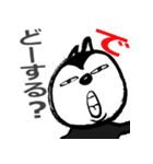 Cheerful rabbit with ears to hear.（個別スタンプ：5）