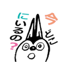 Cheerful rabbit with ears to hear.（個別スタンプ：6）
