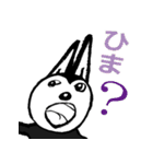 Cheerful rabbit with ears to hear.（個別スタンプ：8）